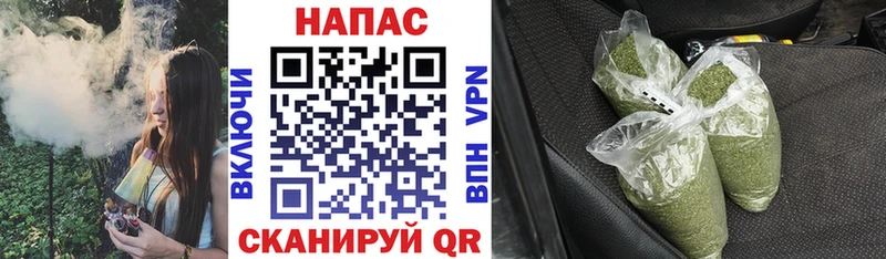 Где можно купить наркотики Бокситогорск Амфетамин ГАШ Alpha-PVP Бошки Шишки COCAIN