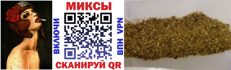 Бутират буратино  блэк спрут сайт  Бокситогорск 