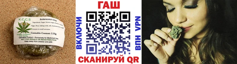 Cannafood марихуана  Бокситогорск 