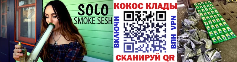 КОКАИН FishScale  Бокситогорск 