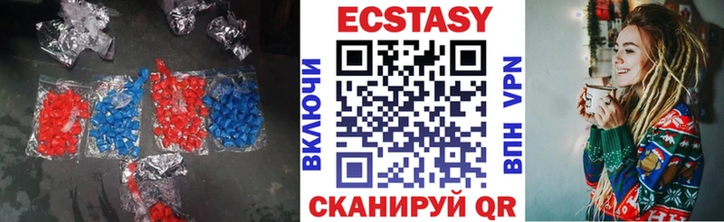 ОМГ ОМГ ссылки  Бокситогорск  Экстази круглые 
