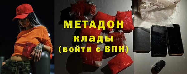 apvp Алексин