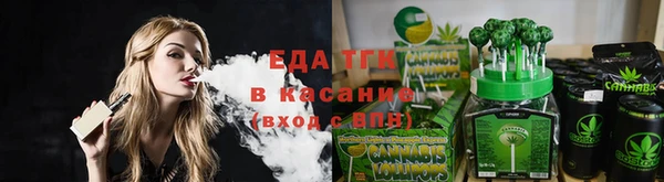 спиды Абдулино