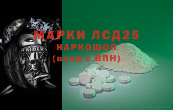 mix Абинск