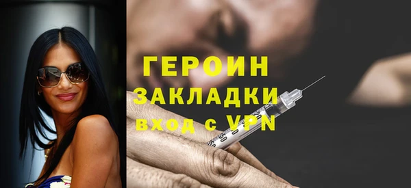 apvp Алексин