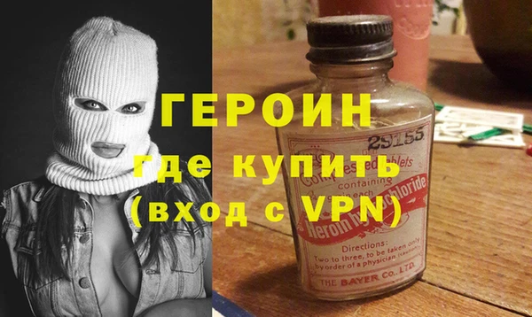 mix Абинск