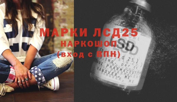 герыч Алзамай