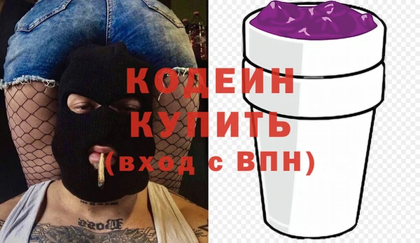 герыч Алзамай