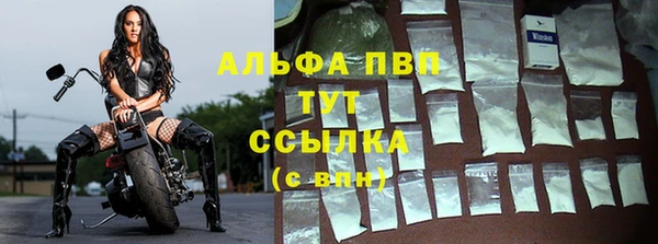 mix Абинск
