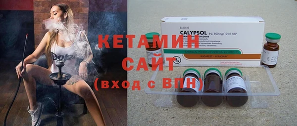 спиды Абдулино