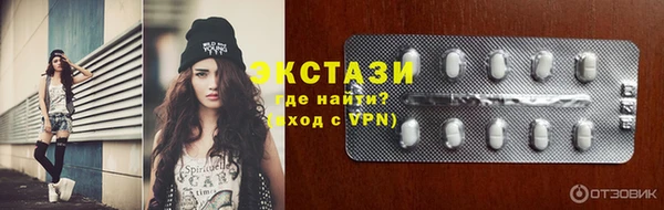 mix Абинск