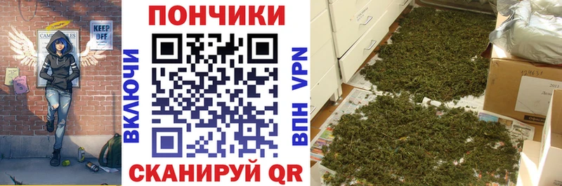 МАРИХУАНА индика  Бокситогорск 